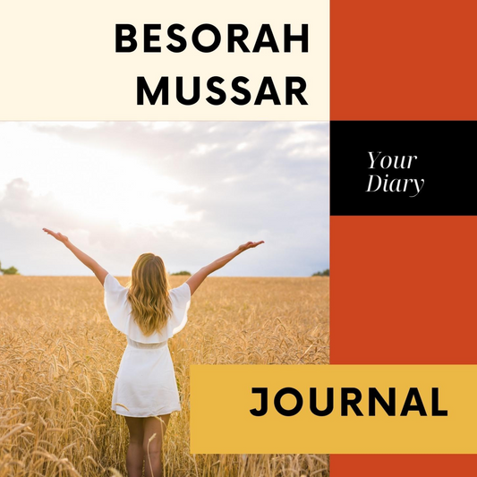 Mussar Journal